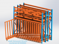 Sheet Metal Rack