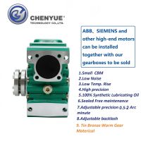 CHENYUE Repeated Positioning 0.5-2 Arc minute Worm Gearbox CYCM40 Servo Input shaft14/11/19 Output20 Speed Ratio from 5:1 to 80:1Free Maintenance