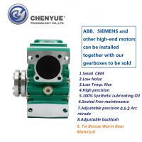 CHENYUE Repeated Positioning 0.5-2Arcminute Worm Gearbox CYCM40 Servo Input shaft14/11/19 Output20 Speed Ratio from 5:1 to 80:1Free Maintenance