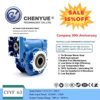 CHENYUE High Torque Worm Gear Reducer NMVF 063 CYVF63 Input 14/19/22/24mm Output 25mm Speed Ratio from 5:1 to 100:1 CNC Gearbox Suppliers Reduction