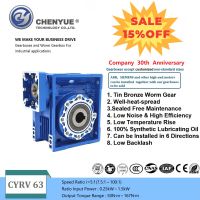 CHENYUE High Torque Worm gearbox Worm Speed Reducer NMRV 63 CYRV63 Gearbox Input 14/19/22/24mm Output 25mm Speed Ratio from 5:1 to 100:1 Free Maintenance
