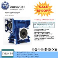 CHENYUE Big Torque Worm Gearbox NMRW 50 CYRW50 Input 11/14/19mm Output 25mm Speed Ratio from 5:1 to 100:1 Tin Bronze Worm Gear Free Maintenance