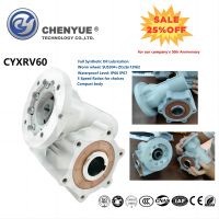 CHENYUE Special Speed Reducer Waterproof Worm Gearbox CYXRV60 Input 14 Output 30mm Speed Ratio from 10:1 to 30:1 for Automatic Car Washing