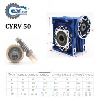 CHENYUE High Torque Worm Gearbox Worm Speed Reducer NMRV 50 CYRV50 Gearbox Input 11/14/19mm Output 25mm Speed Ratio from 5:1 to 100:1 Free Maintenance