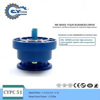 CHENYUE High Torque Worm Gearbox CYPC51 Input 11/14/19/mm Output 14/19mm Non-integral Speed Ratio from 2:1 to 5:1 Free Maintenance