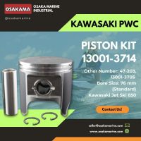 Kawasaki Jet Ski / PWC (Personal Watercraft) Piston Kit Aftermarket Parts 13001-3714 by Osaka Marine Industrial Taiwan