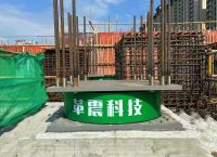 seismic bearing LRB