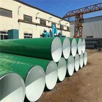 DIN 30670 3PE Coated Carbon Steel Pipe