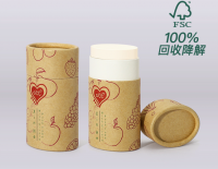 Circular Paper Lipstick Hollow Tube Shell Aluminum Core Lip Balm Small Batch Beauty Paper Can Packaging Box Custom-made