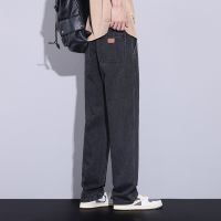 https://jp.tradekey.com/product_view/2024-Spring-summer-New-Men-039-s-Jeans-Trendy-Straight-Leg-Loose-Casual-Versatile-Wide-Leg-Pants-For-Men-10299096.html