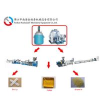 hot melt adhesive coating lamination machine industry reactor hot melt glue production line reactor