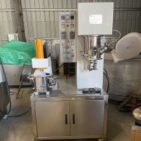 high speed planetary vacuum mixer for lithium-ion stone marble granite adhesive silicone sealant making machine double planetary vacuum mixer
