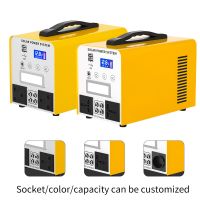 Hives Sl-79 Sloar Power Systems With 300w 500w Inverter