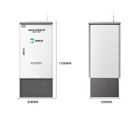 Extraction shore water quality monitoring system