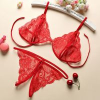 Three-point Sexy Underwear Set