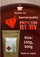 Rooibos tea speci...