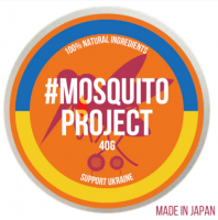 https://jp.tradekey.com/product_view/-mosquito-Project-10287085.html