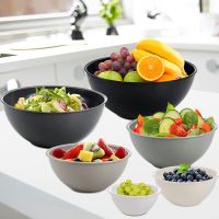 Salad Mixing Bowl