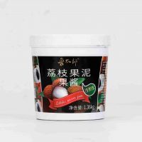 Litchi Fruit Jam Puree Fruit Jam 1.36kg bottles Puree for drinks beverage