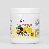 Passionfruit Lemon Mixed Fruit Jam 1.2kg bottles Puree Pulp Jam