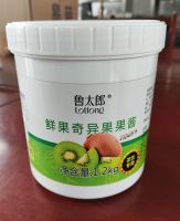 Fresh Kiwi Fruit Jam 1.2kg/bottle