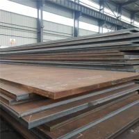 ASTM1010 carbon steel plate