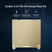 CREALITY Ender-5 S1 PEI Printing Plate Kit