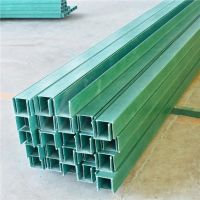 Glass Fiber Reinforced Plastic Cable Tray/pultrusion Frp Cable Duct/fiberglass Cable Tray