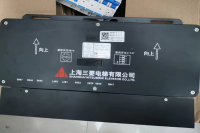 Control Cabinet Intercom