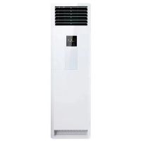 Vertica lcabinet air conditioner