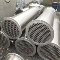 Air conditioner condenser