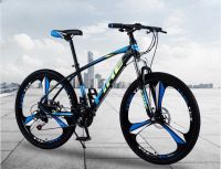 Factory Wholesale Mountain Bike(mtb) 24-29inch