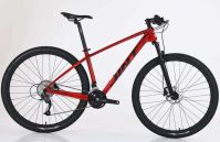 CARBON FIBER RIVAL MOUNTAIN BIKE