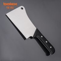 Butcher Cleaver Knife Knives Kitchen Chopper Supplies Meat Processing Foodservice