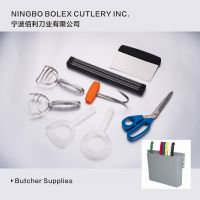 https://fr.tradekey.com/product_view/Butchering-Supplies-China-Chino-Cuchillo-Bistecero-Carnicero-Butcher-Knives-Cimeter-Steak-Breaking-Knife-aring-plusmn-nbsp-aring-reg-deg-aring-plusmn-nbsp-aring-curren-laquo-aring-frac14-macr-ccedil-egrave-ccedil-aelig-aring--10290482.html