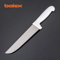 Butcher Knife Knives Steak Trimming Boning Slicer Skinning Knife Meat Processing Cuchillo Bistecero Chino China Verduta Cebolla Patata Tomate Carne Cordero