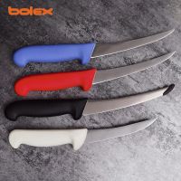 Kitchen Knife Sets Knives Boning Butcher Skinning Slicer Serrated Wavy Sharpening Steel Chef Cook Knife