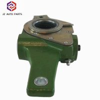 Hot Sale Truck Brake System 72877 Axle Automatic Slack Adjuster for Truck & Semi-Trailer