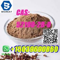 CAS 52190-28-0