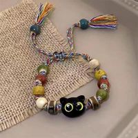 Bracelet women new Chinese color ceramic beaded cat personality fashion new niche design sense hand-woven twine
