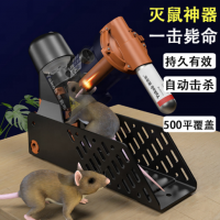 Gas Pressure Rat Trap for Killing Rats