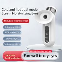 Portable Eye Mister with Warm Compress Moist Heat for Relief Dry Eyes and Stye
