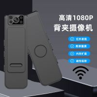  Wifi Meeting Recorder Hd 1080p Outdoor Action Camera Portable Recording Magnetic Back Clip Camera A19