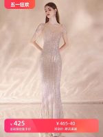 High-end sequinned beauty boutique annual banquet host dress