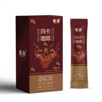OEM coffee concentrate ready-to-drink capsule coffee American black instant coffee wholesale cold brew espresso liquid