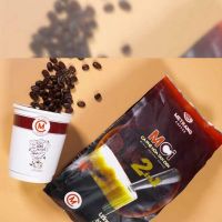 OEM Service Soluble Coffee Sugar Caffeinated Vietnamese Coffee Bag Packaging 500gr/Bag 2in1 Instant Coffee