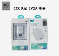 3C certified mobile phone charger 18W fully compatible super fast charging set suitable for Huawei OPPO Android flash charging head