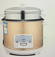 Old style rice cooker