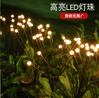 Courtyard Outdoor Decoration Firefly Atmosphere light