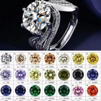 Live streaming hot selling jewelry imitates the love of life, with a 5-carat Mosan diamond ring for women. Luxury large diamond high carbon diamond ring for women